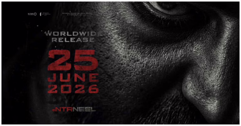 NTRNeel Movie