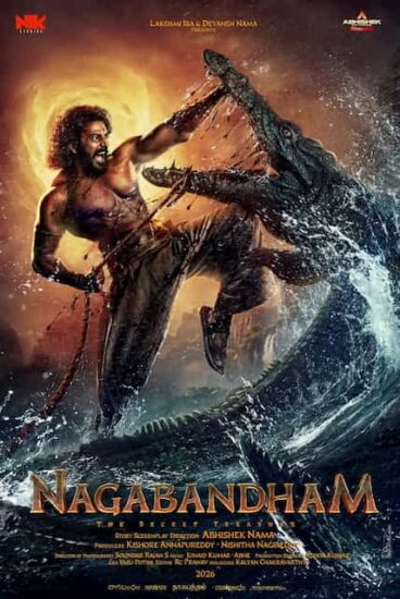 Nagabandham Movie Production Cost