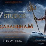 ഡിജിറ്റൽ കോഡ് സ്കാൻ ചെയ്ത് നാഗബന്ധത്തിന്റെ കഥ പ്രവചിക്കാം; സമ്മാനങ്ങളും നേടാം