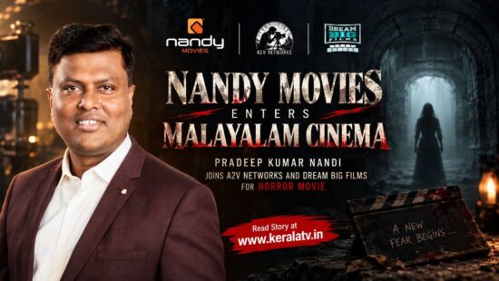 Nandi Movies Malayalam Film With A2V Networks and Dream Big Films
