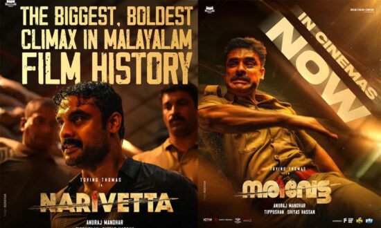 Narivetta Movie Reviews Narivetta Movie Reviews