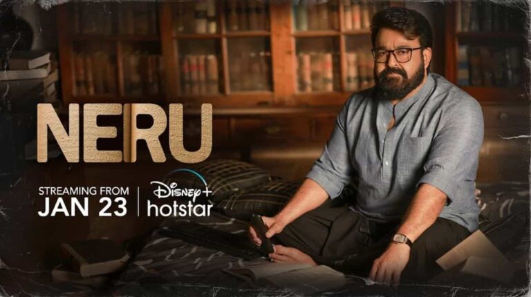 Neru Movie On Disney+Hotstar