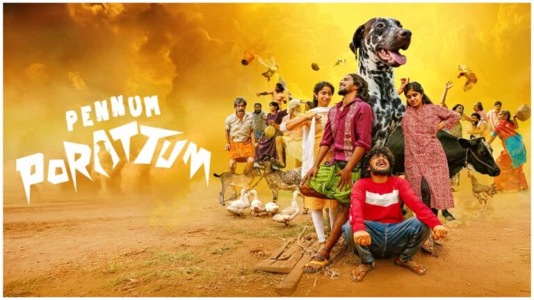 Netflix Streaming Pennum Porattum