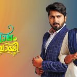New Episodes of Serial Pookkalam Varavayi