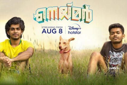 Neymar Malayalam Movie Online Streaming on Disney+Hotstar
