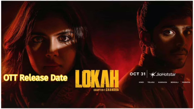 OTT Release of Lokah Movie on JioHotstar