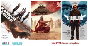 OTT Releases Malayalam Latest List