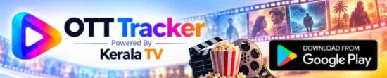 Download OTT Tracker App