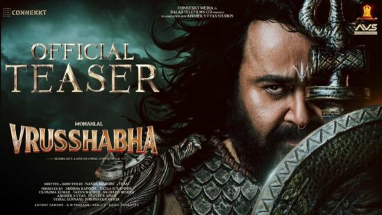 Official Teaser Of Vrusshabha