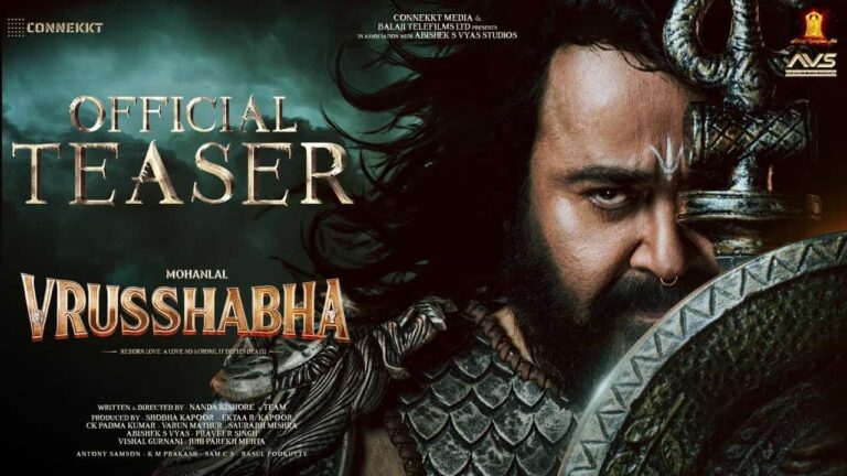 Official Teaser Of Vrusshabha