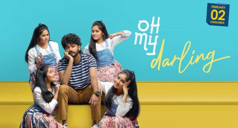 Oh My Darling Online Streaming Date