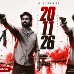 ഓം (OM) റിലീസ് ഡേറ്റ് – ധനുഷ്, മമ്മൂട്ടി പാൻ ഇന്ത്യൻ ആക്ഷൻ ചിത്രം നവംബർ 20ന് തിയേറ്ററുകളിൽ