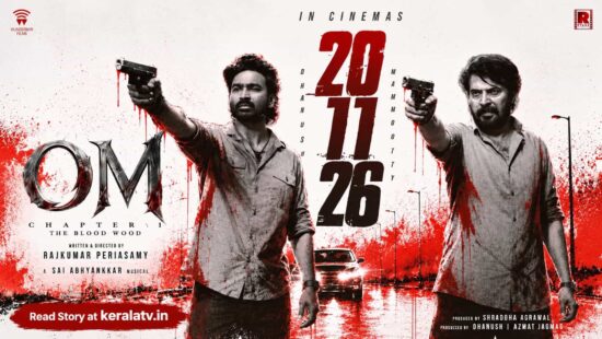 OM Release Date – Dhanush and Mammootty Pan-Indian Action Film to Hit Theatres on November 20 OM Release Date – Dhanush and Mammootty Pan-Indian Action Film to Hit Theatres on November 20