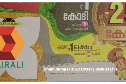 Onam Bumper 2022 Lottery Results Live