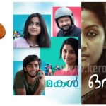 Onam Shows mazhavil Manorama