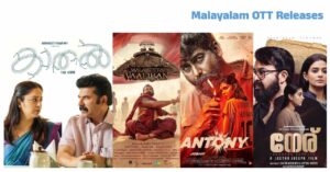 Malayalam OTT Release Dates