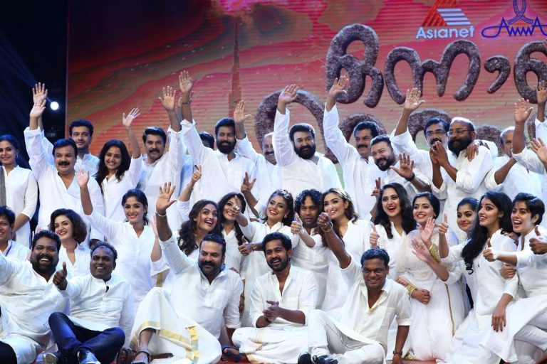 ഒന്നാണ് നമ്മള്‍ - ഏഷ്യാനെറ്റും അമ്മയും ഒന്നിച്ച മെഗാസ്റ്റേജ് ഷോ 3