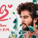 Oolu Movie Premier Asianet
