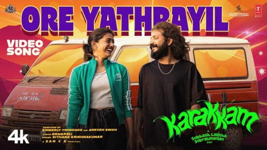 Ore Yathrayil from Karakkam