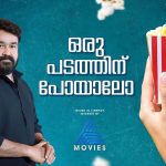 Oru Padathinu Poyalo
