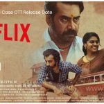 Oru Thekkan Thallu Case Movie OTT Release