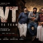 ‘പിവിടി – പ്രൈവറ്റ് ടീം’ ഫസ്റ്റ് ലുക്ക് പോസ്റ്റർ പുറത്തിറങ്ങി; നന്ദ കുമാർ സംവിധാനം ചെയ്യുന്ന പുതിയ ചിത്രത്തിന്റെ ചിത്രീകരണം പുരോഗമിക്കുന്നു