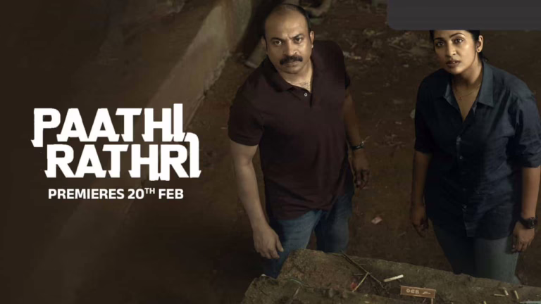 Paathirathri OTT Release Date