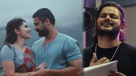Pallichattambi Song Update