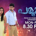 Palungu Serial Asianet