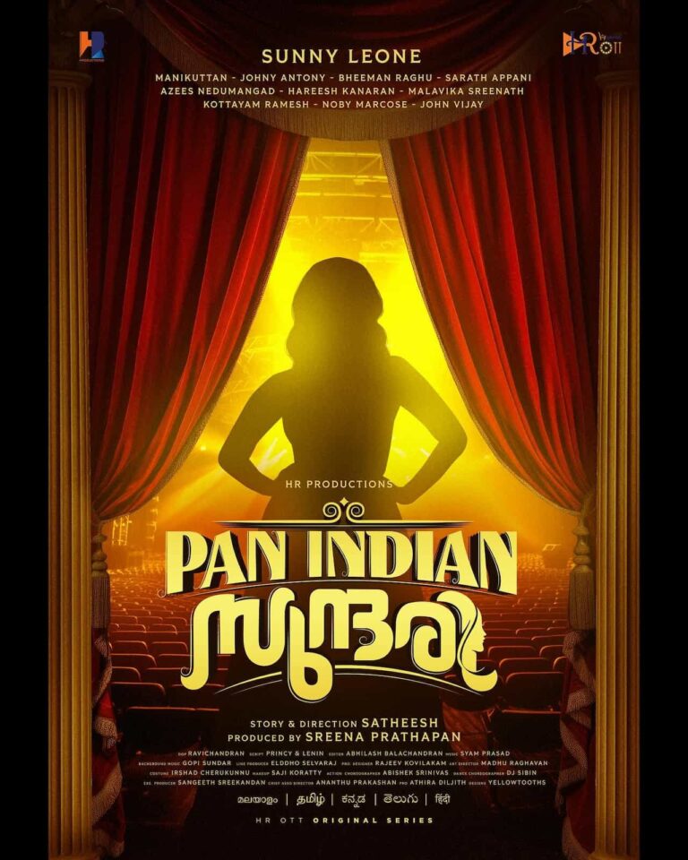 Pan Indian Sundari Series