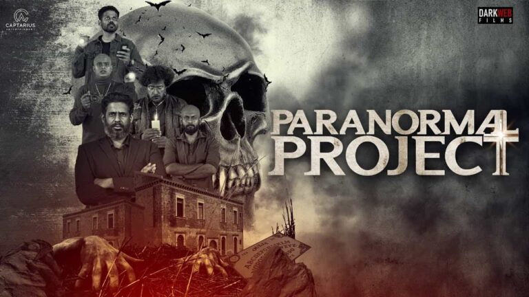 Paranormal Project Movie