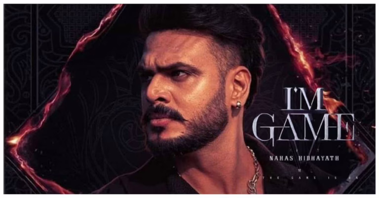 Parth Tiwari in I'm Game