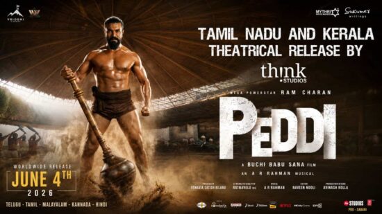 Peddi Kerala Distribution