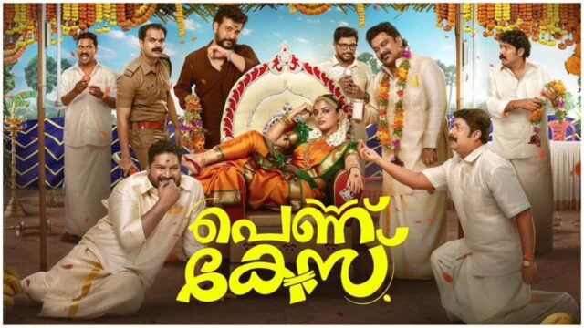 Pennu Case Film