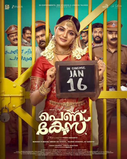Pennu Case from 16 January