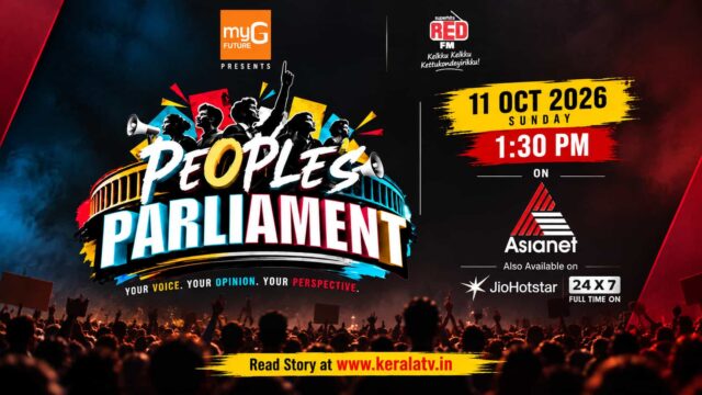 People's Parliament by JioHotstar and RED FM, Bigg Boss Malayalam Season 8 special programme airing on Asianet on 11 October 2026 at 1:30 PM People's Parliament by JioHotstar and RED FM, Bigg Boss Malayalam Season 8 special programme airing on Asianet on 11 October 2026 at 1:30 PM