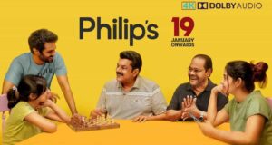 Philips Movie Streaming Date