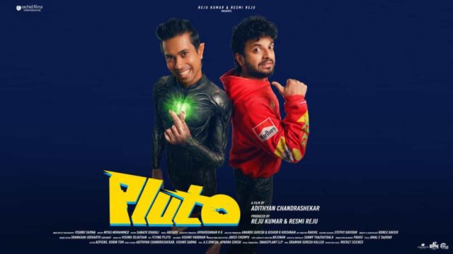 Pluto Kerala Distribution Rights Acquired by Century Films Pluto Kerala Distribution Rights Acquired by Century Films