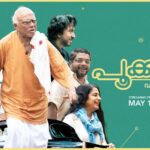 പാച്ചുവും അത്ഭുതവിളക്കും സിനിമയുടെ ഓടിടി റിലീസ് തീയതി പ്രഖ്യാപിച്ച് ആമസോണ്‍ പ്രൈം വീഡിയോ 1