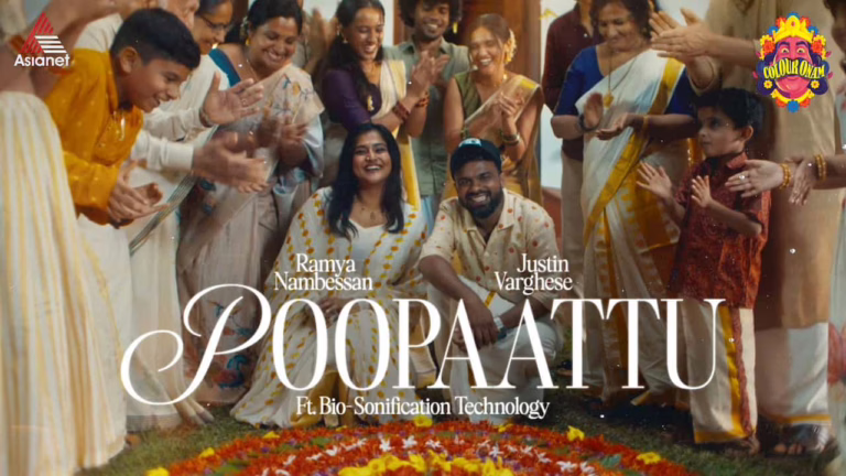 Pooppattu Asianet for Onam