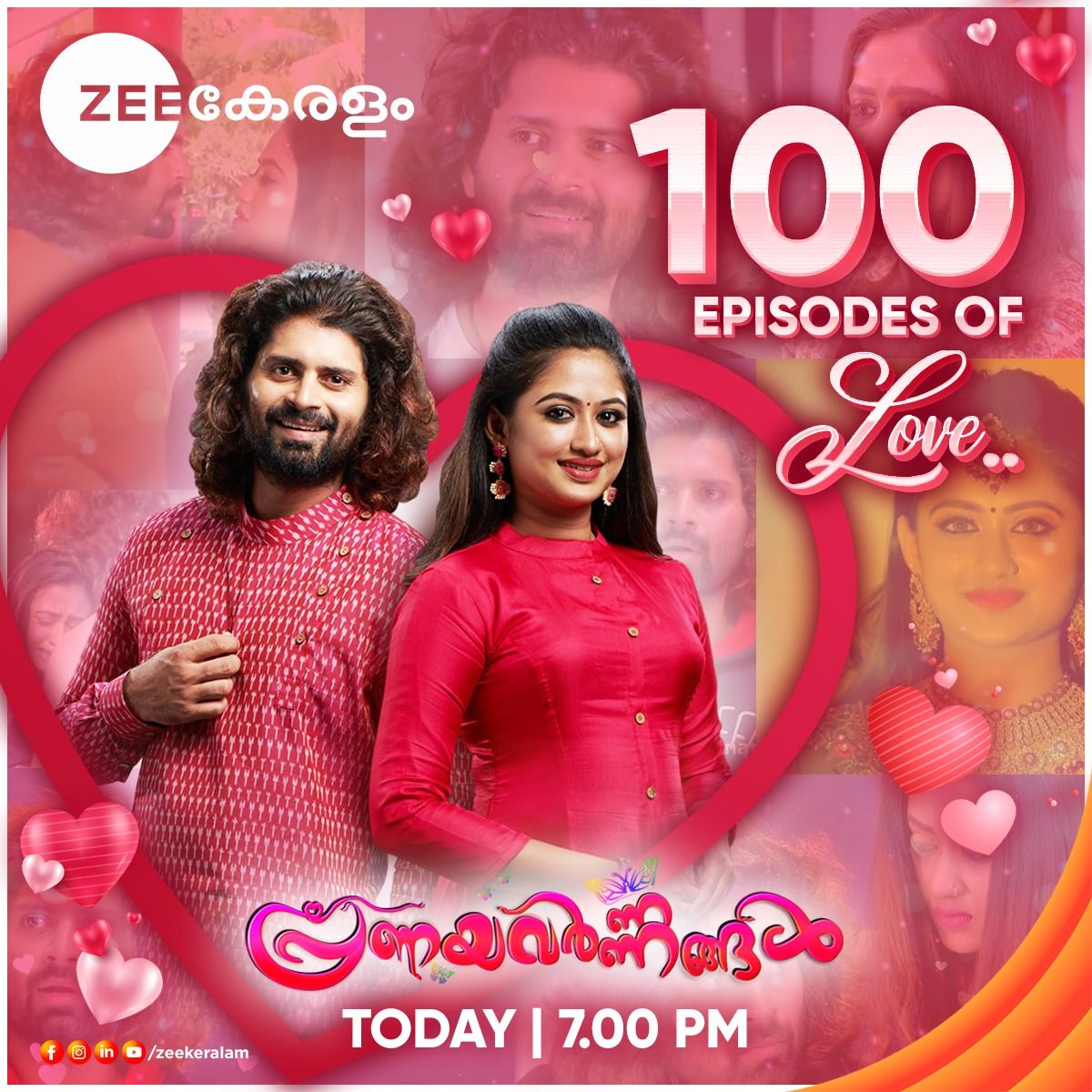 Pranayavarnangal 100 Episodes