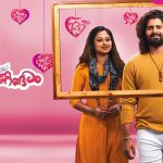 Pranayavarnangal Serial Zee Keralam