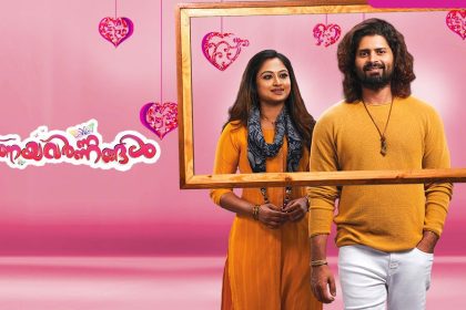 Pranayavarnangal Serial Zee Keralam