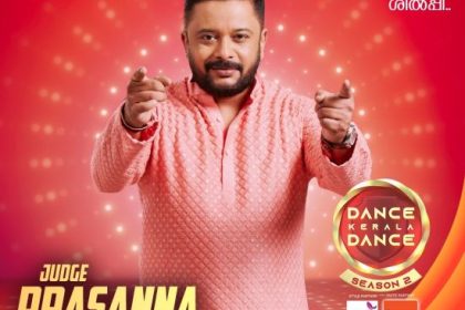 Dance Kerala Dance Season 2