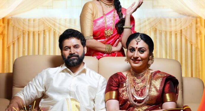 പ്രയാഗ മാർട്ടിൻ മുഖ്യാതിഥിയായി മനം പോലെ മംഗല്യത്തിനായി അരങ്ങൊരുങ്ങുന്നു