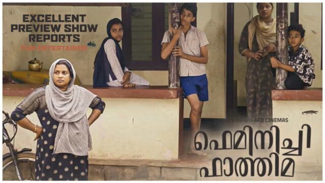 Preview Reports for Feminichi Fathima Movie