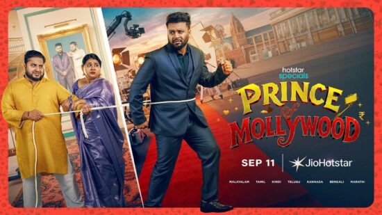 Prince of Mollywood OTT Release Date – Dain Davis Series Streams on JioHotstar from September 11