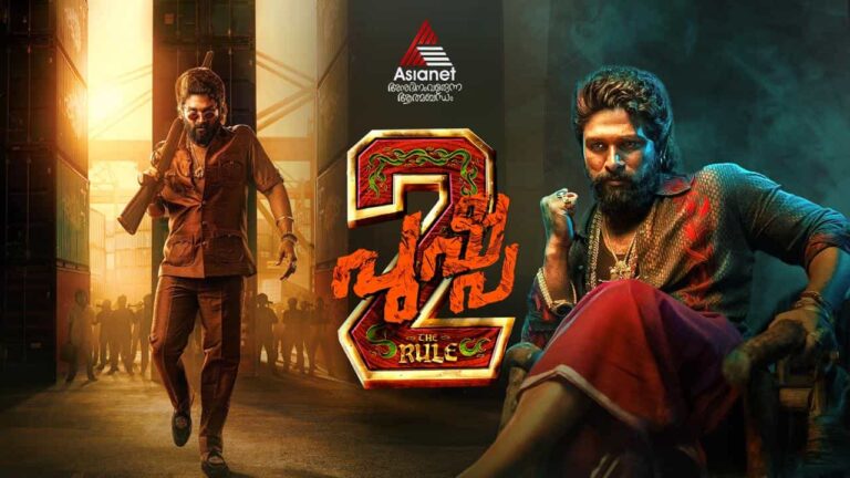 Pushpa 2 The Rule on Asianet