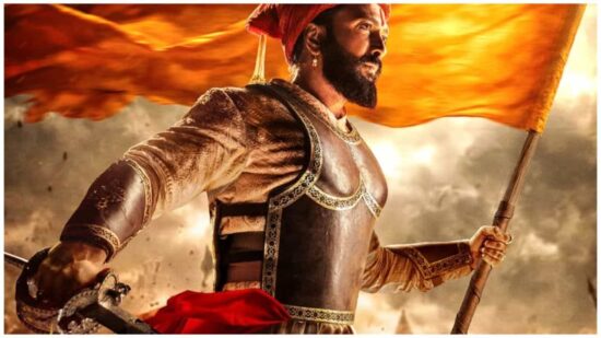 Raja Shivaji