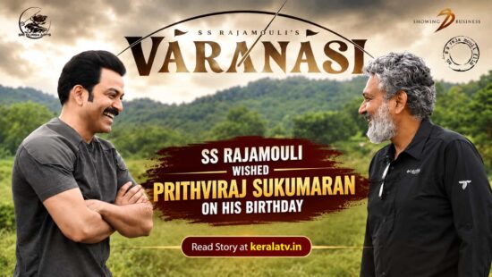 Prithviraj Sukumaran as Kumbha in SS Rajamouli's Varanasi movie starring Mahesh Babu and Priyanka Chopra